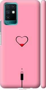 

Чехол Подзарядка сердца1 для Infinix Note 10 1428935