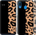 Чохол Плями леопарда на Samsung Galaxy A20 2019 A205F