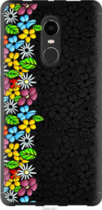 Чехол цветочный орнамент для Xiaomi Redmi Note 4 (Snapdragon)