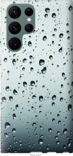 

Чехол Стекло в каплях для Samsung Galaxy S22 Ultra 1591792