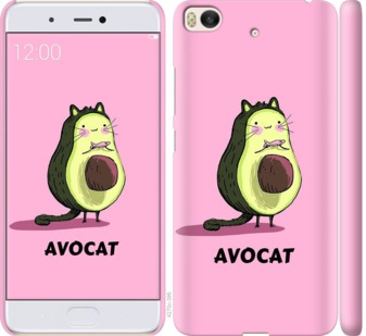 

Чехол Avocat для Xiaomi Mi 5s 718846