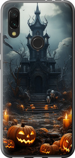 

Чохол Похмурий будинок для Xiaomi Redmi 7 1640125