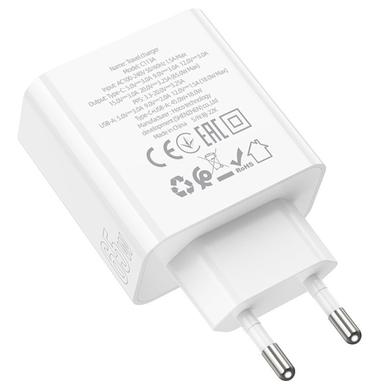 Фото СЗУ Hoco C113A Awesome PD65W (1USB-A/1C) (White) в магазине vchehle.ua