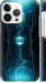 Чехол Молнии в цилиндре для iPhone 13 Pro
