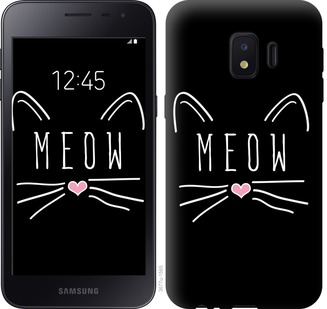 

Чехол Kitty для Samsung Galaxy J2 Core 667444