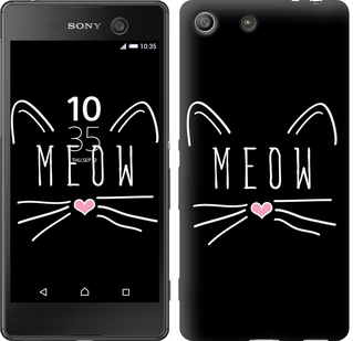 

Чехол Kitty для Sony Xperia M5 Dual 628510