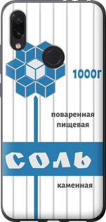 

Чехол Соль для Xiaomi Redmi Note 7 Pro 898993