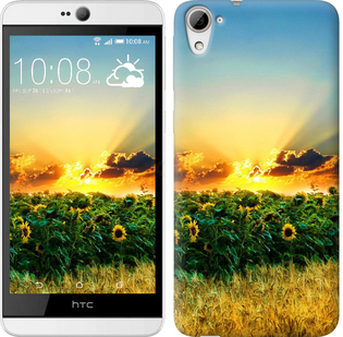 

Чохол Україна на HTC Desire 826 dual sim 654998