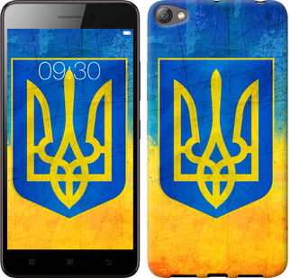 

Чохол Герб України на Meizu U10 104861