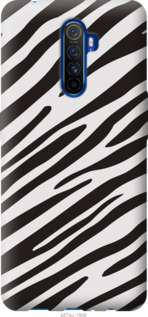 

Чохол Класична зебра на Oppo Reno 2 1007433