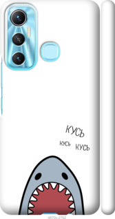 

Чохол Акула на Infinix Hot 11 1426930