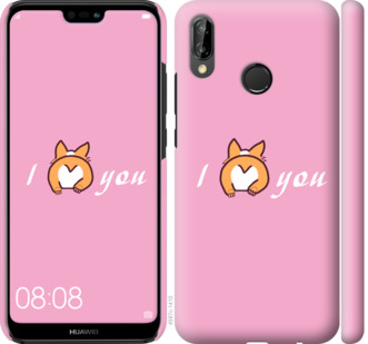 

Чохол Люблю1 на Huawei P20 Lite 804829