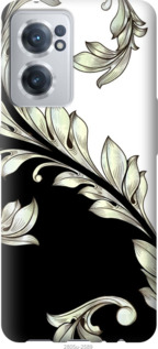 

Чехол White and black 1 для OnePlus Nord CE 2 1382330