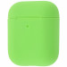 Silicone Case Slim for AirPods 2 (Зеленый)
