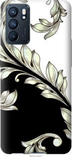 

Чехол White and black 1 для Oppo Reno6 5G 1427913