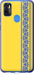 

Чехол Вышиванка 4 для ZTE Blade A7S 2020 1368012