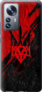 Чохол Герб v4 на Xiaomi 12 Pro