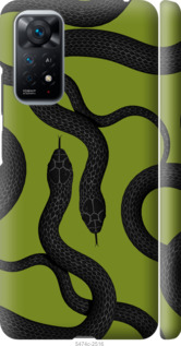 

Чехол Змеи v2 для Xiaomi Redmi Note 11S 1438562