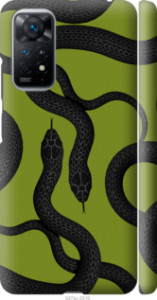 Чехол Змеи v2 для Xiaomi Redmi Note 11