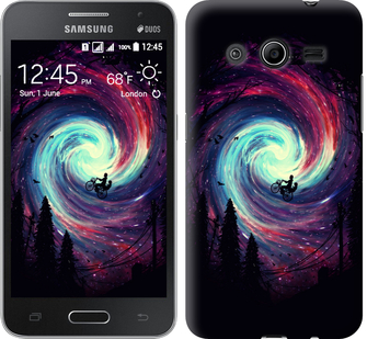 

Чехол Навстречу приключениям для Samsung Galaxy Core 2 G355 648812