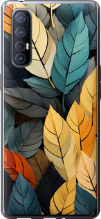 

Чохол Кольорове листя на Oppo Reno 3 Pro 1629702