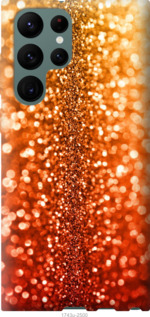 

Чехол Звездная пыль для Samsung Galaxy S22 Ultra 1396390