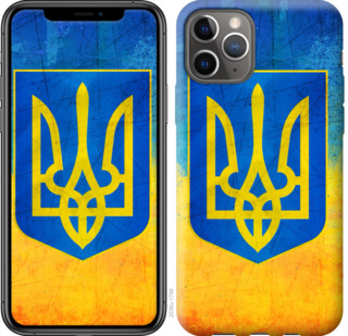 

Чохол Герб України на iPhone 11 Pro 782809