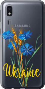Чехол Ukraine v2 для Samsung Galaxy A2 Core A260F