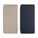 Кожаный чехол (книжка) Nillkin Sparkle Series для Oppo F17