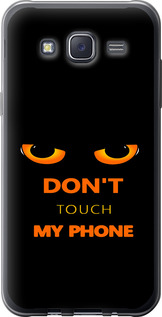 Чехол Don't touch the phone для Samsung Galaxy J5 (2015) J500H