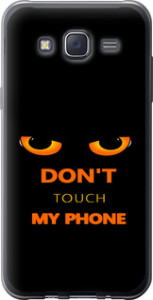 Чехол Don't touch the phone для Samsung Galaxy J5 (2015) J500H