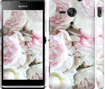 

Чехол Пионы v2 для Sony Xperia SP M35H 632334
