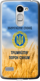

Чехол Спокойствие v2 для LG X190 1271913