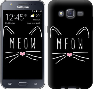 

Чехол Kitty для Samsung Galaxy J5 (2015) J500H 628345