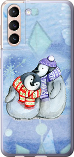

Чохол Новорічний 5 на Samsung Galaxy S21 1682362