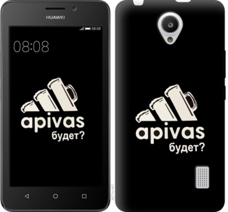 

Чохол А пивас на Huawei Y635 813988
