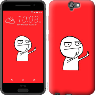 

Чохол Мем на HTC One A9 811518