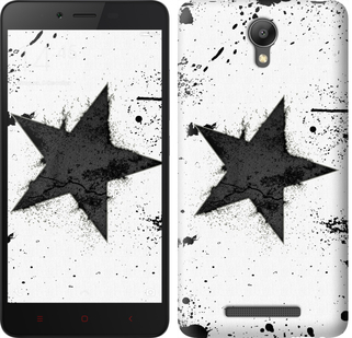 

Чохол Зірка для Xiaomi Redmi Note 2 558700