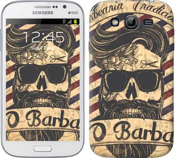 

Чехол Barber Shop для Samsung Galaxy Grand I9082 438835