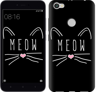 

Чехол Kitty для Xiaomi Redmi Note 5A Prime 628547
