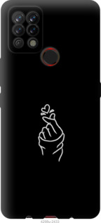 

Чехол Love You для Tecno Pova LD7 1182580