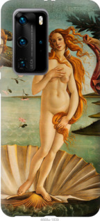 

Чехол Венера для Huawei P40 Pro 960335