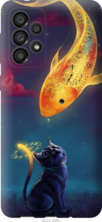 

Чохол Кошкін сон на Samsung Galaxy A33 5G A336B 1427741