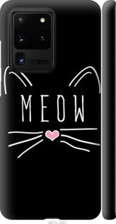 

Чохол Kitty на Samsung Galaxy S20 Ultra 878075