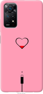 

Чехол Подзарядка сердца1 для Xiaomi Redmi Note 11 (Global) 1368271