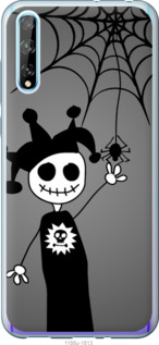 

Чохол Happy Halloween для Huawei P Smart S 1418927