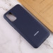 Заказать Чехол Silicone Cover Full Protective (AA) для Samsung Galaxy A02s (Темно-синий / Midnight blue) на vchehle.ua