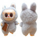 Купити Іграшка - брелок Labubu monsters Pop Mart Big model Education (Random color) на vchehle.ua