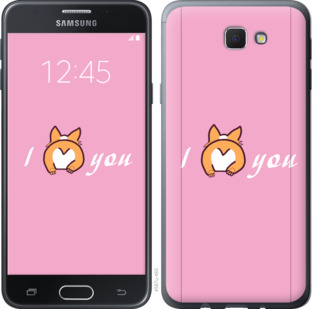 

Чехол Люблю1 для Samsung Galaxy J5 Prime 804486
