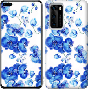 

Чохол Блакитні орхідеї на Huawei P40 933894